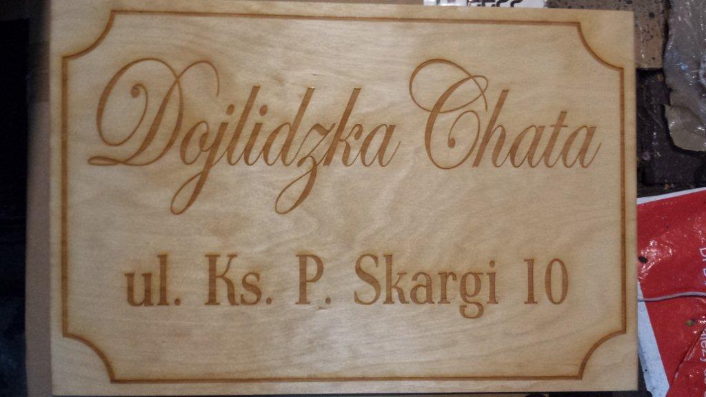 格丁尼亚Dojlidzka Chata公寓 外观 照片